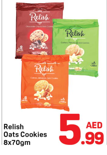 available at Day to Day Department Store in UAE - Dubai