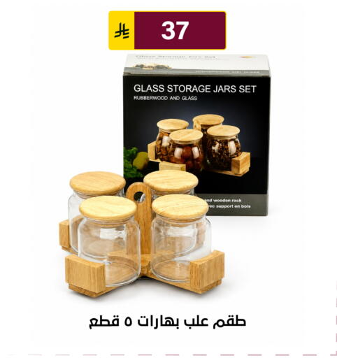 available at Al Hussain Top Up in KSA, Saudi Arabia, Saudi - Riyadh