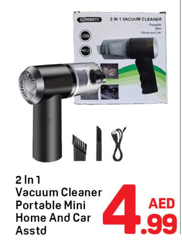 available at Day to Day Department Store in UAE - Dubai