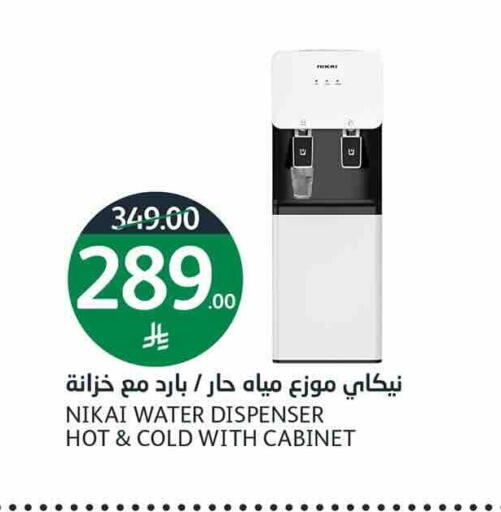 available at أسواق الجزيرة in مملكة العربية السعودية, السعودية, سعودية - الرياض