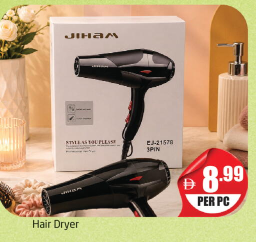 available at Delta Centre in UAE - Dubai