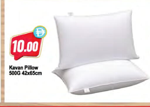 available at Almaya Supermarkets in UAE - Dubai