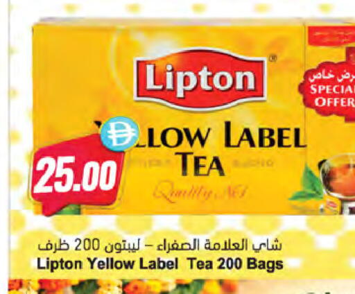 available at المايا سوبرماركت in الإمارات العربية المتحدة , الامارات - ٱلْعَيْن‎