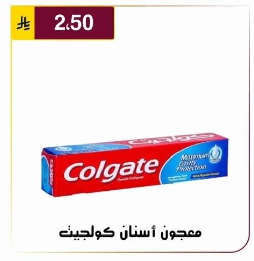 available at Al Hussain Top Up in KSA, Saudi Arabia, Saudi - Riyadh