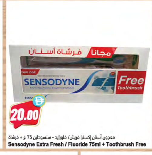 available at المايا سوبرماركت in الإمارات العربية المتحدة , الامارات - ٱلْعَيْن‎