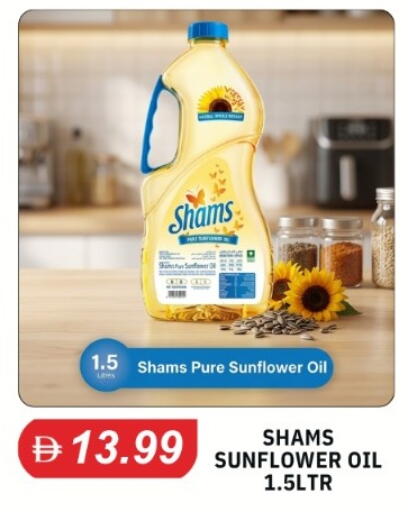 available at TALAL MARKET in UAE - Abu Dhabi