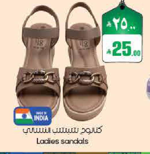 available at ستي فلاور in مملكة العربية السعودية, السعودية, سعودية - الأحساء‎