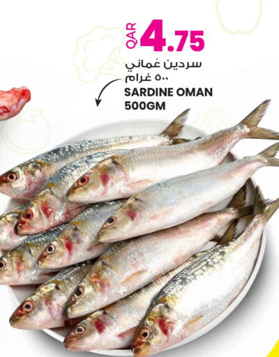 available at أنصار جاليري in قطر - الشمال
