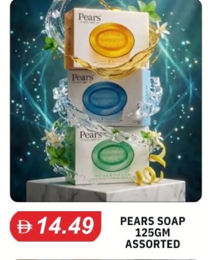 available at TALAL MARKET in UAE - Abu Dhabi