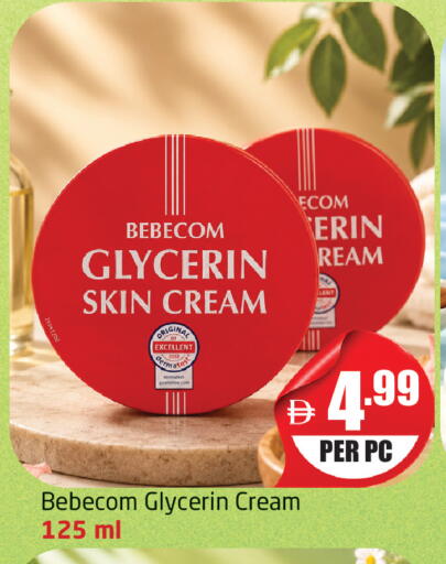 available at Delta Centre in UAE - Dubai