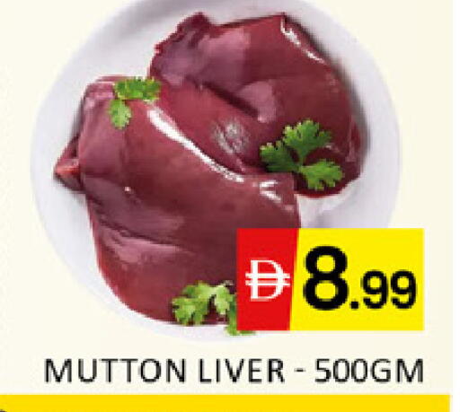 Mango available at Mango Hypermarket LLC in UAE - Dubai