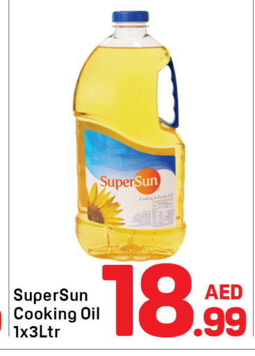 available at Day to Day Department Store in UAE - Dubai