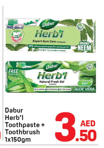 available at Day to Day Department Store in UAE - Dubai