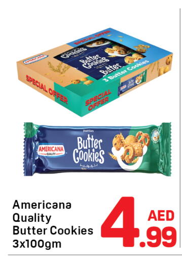 available at دي تو دي in الإمارات العربية المتحدة , الامارات - دبي