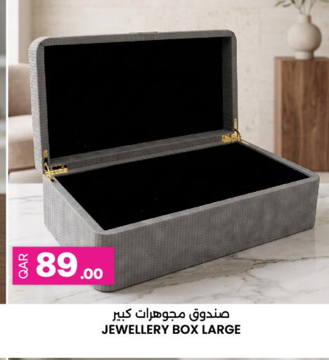 available at Ansar Gallery in Qatar - Al Shamal