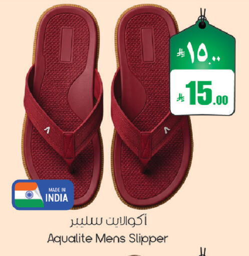 available at ستي فلاور in مملكة العربية السعودية, السعودية, سعودية - حائل‎