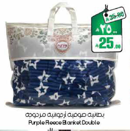 available at ستي فلاور in مملكة العربية السعودية, السعودية, سعودية - الأحساء‎