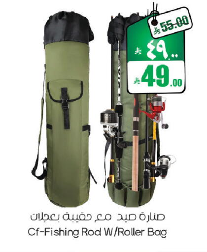 available at ستي فلاور in مملكة العربية السعودية, السعودية, سعودية - حائل‎