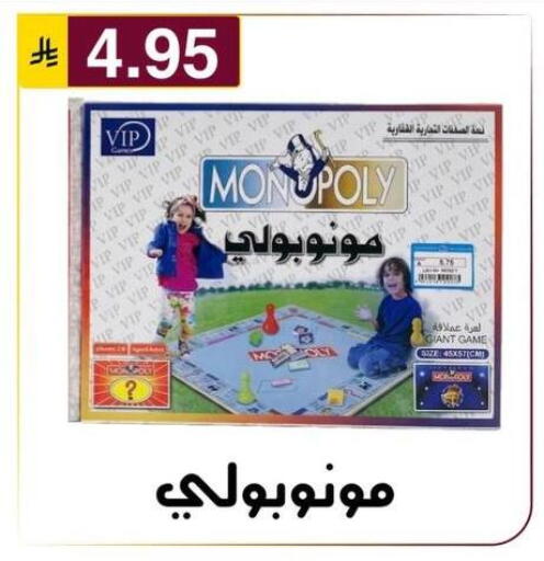 available at Al Hussain Top Up in KSA, Saudi Arabia, Saudi - Riyadh