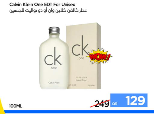 available at آي كونكت in قطر - الخور