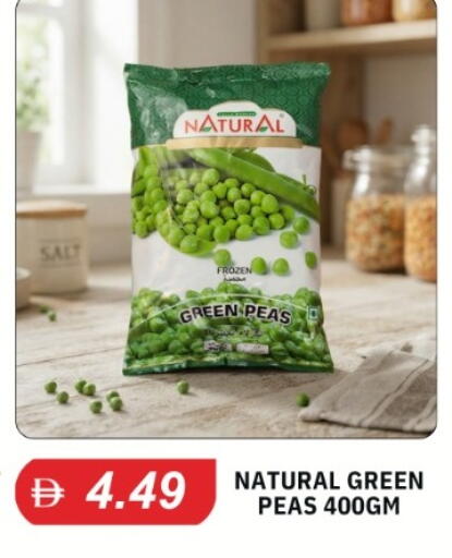 Peas available at TALAL MARKET in UAE - Abu Dhabi