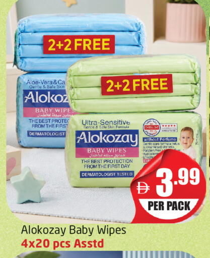 available at Delta Centre in UAE - Dubai