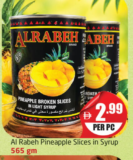 Pineapple available at Delta Centre in UAE - Dubai