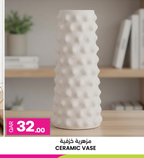 available at Ansar Gallery in Qatar - Al Shamal