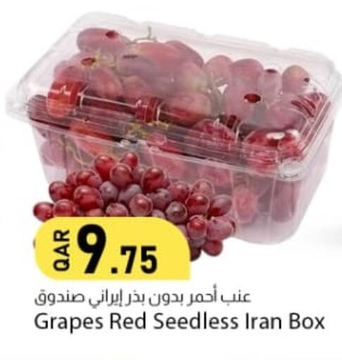 Grapes from Iran available at Dana Market in Qatar - Doha