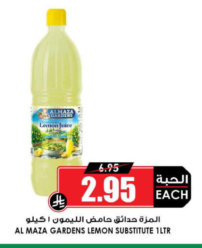Lemon available at Prime Supermarket in KSA, Saudi Arabia, Saudi - Buraidah