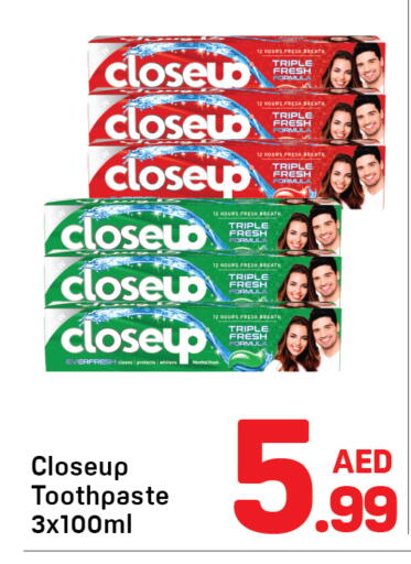 available at Day to Day Department Store in UAE - Dubai