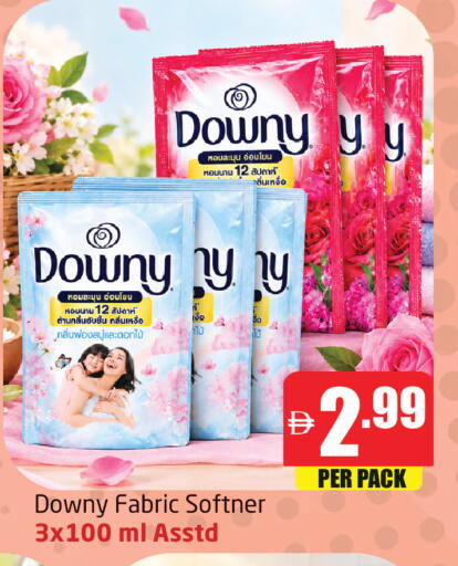 available at Delta Centre in UAE - Dubai