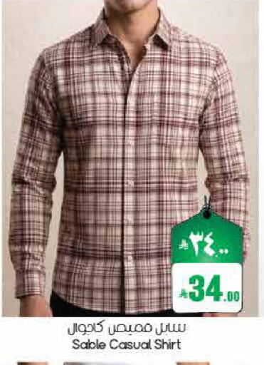 available at ستي فلاور in مملكة العربية السعودية, السعودية, سعودية - الأحساء‎