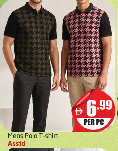 available at Delta Centre in UAE - Dubai