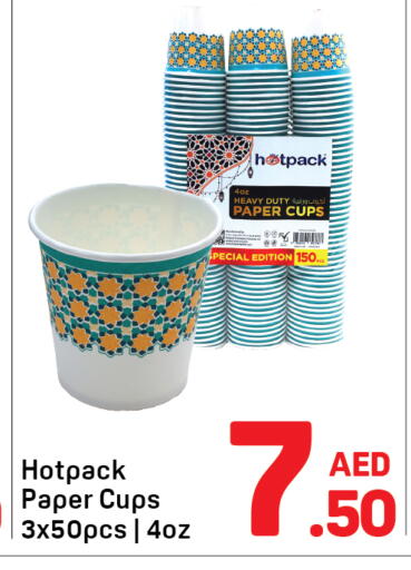 available at Day to Day Department Store in UAE - Dubai