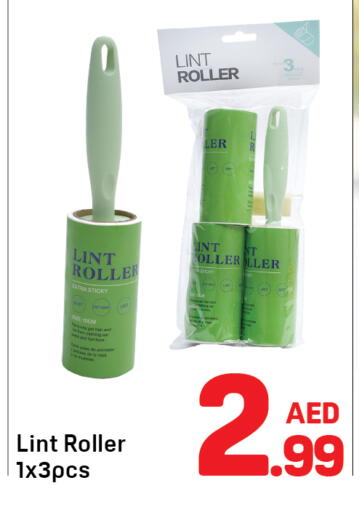 available at Day to Day Department Store in UAE - Dubai
