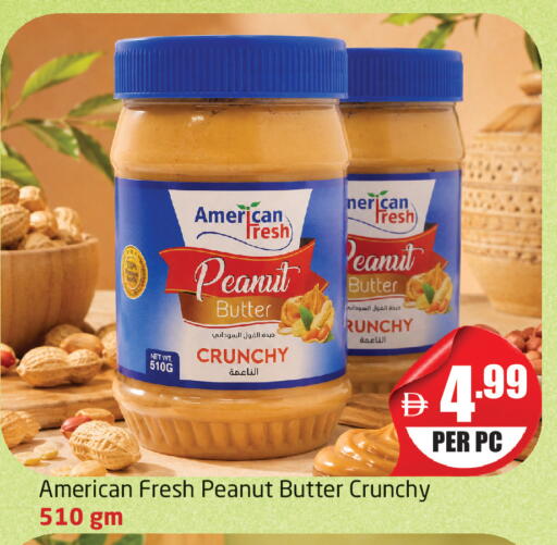 available at Delta Centre in UAE - Dubai