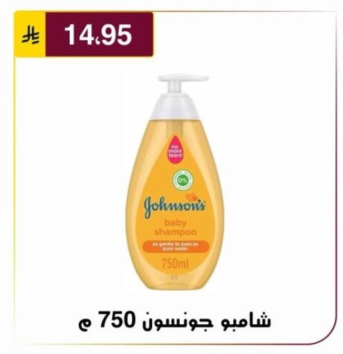 available at Al Hussain Top Up in KSA, Saudi Arabia, Saudi - Riyadh