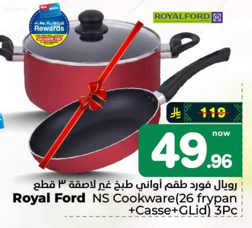 available at Hyper Al Wafa in KSA, Saudi Arabia, Saudi - Mecca