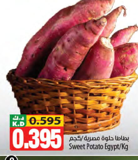 Mango Sweet Potato from Egypt available at Mango Hypermarket  in Kuwait - Kuwait City