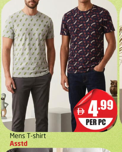 available at Delta Centre in UAE - Dubai