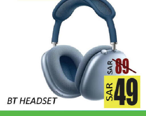 available at ستي فلاور in مملكة العربية السعودية, السعودية, سعودية - حائل‎