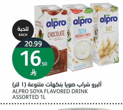 available at AlJazera Shopping Center in KSA, Saudi Arabia, Saudi - Riyadh