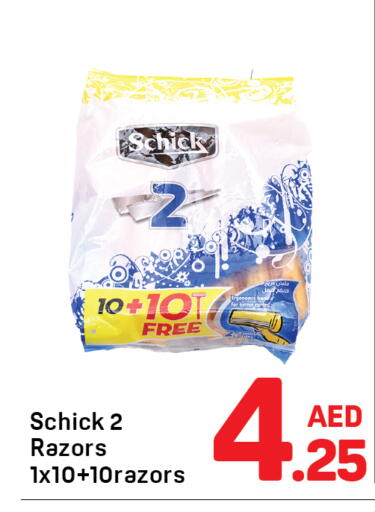 available at Day to Day Department Store in UAE - Dubai