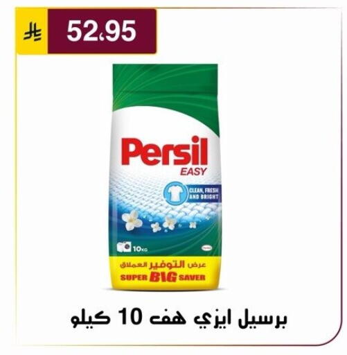 available at Al Hussain Top Up in KSA, Saudi Arabia, Saudi - Riyadh