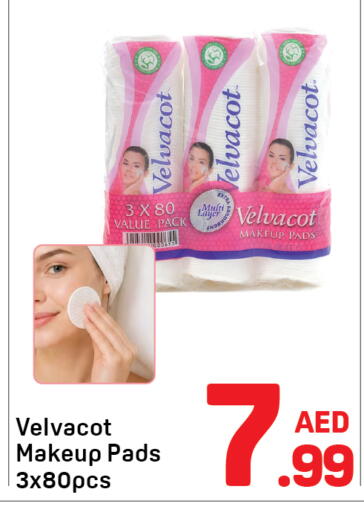 available at دي تو دي in الإمارات العربية المتحدة , الامارات - دبي