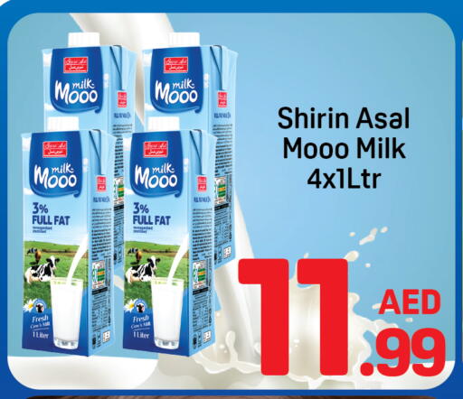 available at دي تو دي in الإمارات العربية المتحدة , الامارات - دبي