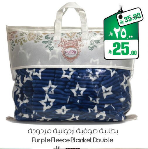 available at ستي فلاور in مملكة العربية السعودية, السعودية, سعودية - حائل‎