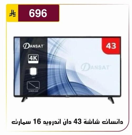 available at Al Hussain Top Up in KSA, Saudi Arabia, Saudi - Riyadh