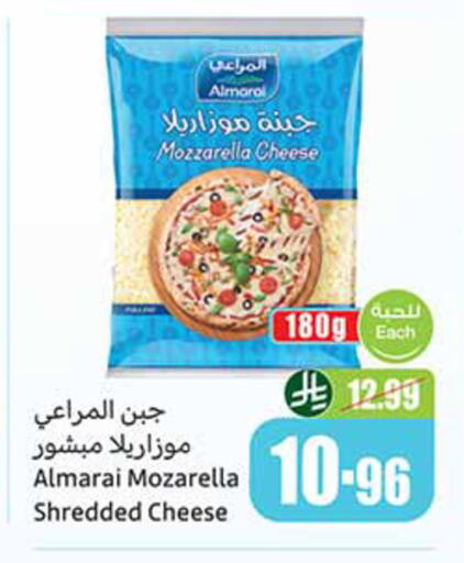 available at أسواق عبد الله العثيم in مملكة العربية السعودية, السعودية, سعودية - حائل‎